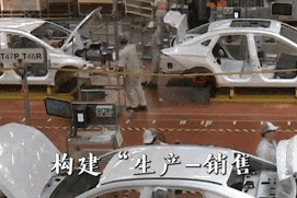 勇立潮頭大灣區(qū)丨廣東“以舊換新” 帶動(dòng)市場(chǎng)“旺起來(lái)”
